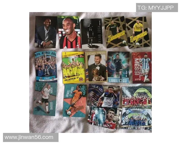 足球球星卡交易创历史新高 多项稀有卡片拍卖价格突破纪录